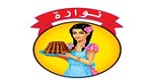 شريك
